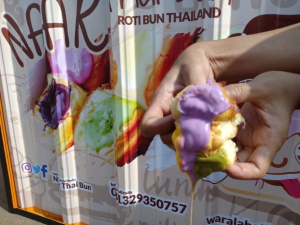 Mengulas Paket Waralaba Roti Thai Bun dengan Modal Rp4 Jutaan